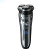 Electric Razor for Men, Electric Shaver for Men Rechargeable Shaving Mashine Waterproof Men's Electric Razor Beard Trimmer USB Fast Charge view 1