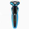 JQUAL Electric Razor for Men, Electric Shaver Rechargeable Electric Razor Shaving Machine Cleaning Beard Razor For Men Wet And Dry Waterproof Washable view 1