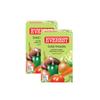 Everest Seasoning Spices Masala Powder - Curry Mix Masala Recipe Casserole Herbs - Aromatic & Enhances Flavor of Meal - Simplifies & Speeds Up Cooking Process (Sabji Masala 100g, Pack of 2) view 1