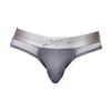 2EROS - Mens Thongs Underwear - AKTIV Boreas Jockstrap String Brown - 1x Size M view 1