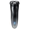 JQUAL Electric Razor for Men, Rechargeable IPX7 Waterproof Electric Shaver Wet and Dry Men's Rotary Shavers Electric Shaving Razors with Pop-up Trimmer (Color : Blackstone 3) view 1