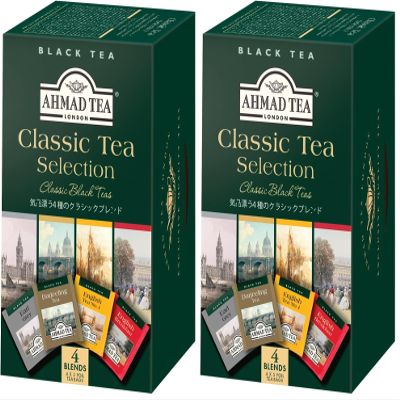 Ahmad Tea Classic Black Tea Selection | Black Tea - 20 Teabag Sachets (Pack of 2)