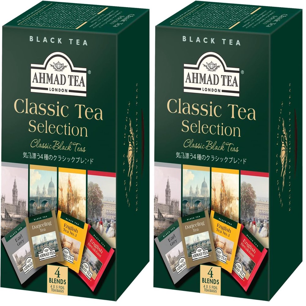 Ahmad Tea Classic Black Tea Selection | Black Tea - 20 Teabag Sachets (Pack of 2)