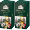 Ahmad Tea Classic Black Tea Selection | Black Tea - 20 Teabag Sachets (Pack of 2) view 1