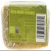 Biona Organic Rice Bread 500 g (Pack of 3) view 4