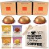 Coffee Pod Multipack for Nespresso Vertuo Machine - Melozio Decaffeinato Coffee Capsules - 3 Boxes (30 Pods) with Border Biscuits and Reusable Tote Bag view 1