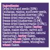 Dorset Cereals Berries & Cherries Muesli Catering/ BnB/ Hotel Pack| 2x Servings |Cereal | High in Fibre |Vegetarian | 18 PACKS of 85g view 3