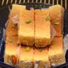 Rakhi,Diwali Special (Milk Cake 800g) Gift Hamper for Brother Sister, Delicious Indian Traditional Sweets Best Gift For All Occasions Tasty Treat For Family & Friends Sold By Kidzbuzz view 3