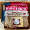 Rakhi, Rakshabandhan |Gift Pack |Gift Hamper | Gift Set | Brother Sister Gift |Rakhi Set |Festive Hamper | Haldiram Gift Box view 4