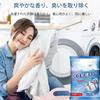 Powder Type Washing Tub Cleaner, Washing Machine Tub Cleaner, Multifunctional Household Washing Tub Cleaner, 125g (1pcs) view 2