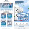 Powder Type Washing Tub Cleaner, Washing Machine Tub Cleaner, Multifunctional Household Washing Tub Cleaner, 125g (1pcs) view 4