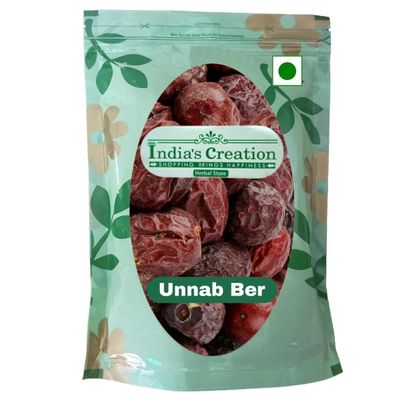 Unnab Ber-Zizyphus Vulgaris-Sukhey Ber-Desi Ber-Chinese Date-Jadi Booti (1000 Gram)