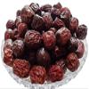 Unnab Ber-Zizyphus Vulgaris-Sukhey Ber-Desi Ber-Chinese Date-Jadi Booti (1000 Gram) view 2