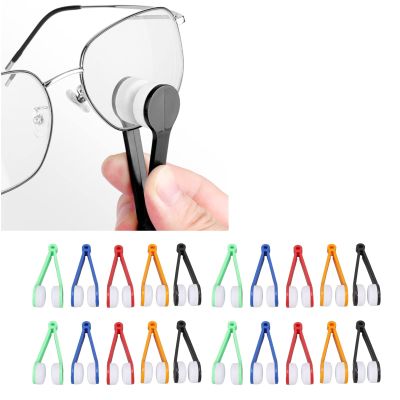 20pcs Portable Microfiber Eyeglass Brush, Eyeglass Cleaner Brush, Soft Spectacle Cleaner Clip Easy to Clean Tweezer Design for Quick Glasses Cleaning