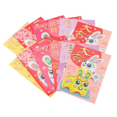 OHPHCALL 60pcs Year Red Envelope Lucky Money Bags Cartoon Rabbit Envelopes Spring Festival Packet