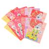 OHPHCALL 60pcs Year Red Envelope Lucky Money Bags Cartoon Rabbit Envelopes Spring Festival Packet view 1