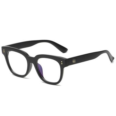 NOVESIXTDAT Classic Reading Glasses Stylish Anti Glare Computer Readers Blue Light Blocking Flat Light Mirror Presbyopic Glasses (Color : Sand-black, Size : +300)