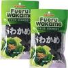 Fueru Wakame Dried Seaweed 56.7g x 2 (2 packs) view 1