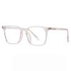 NOVESIXTDAT Fatigue Relieve Reading Glasses Computer Readers Blue Light Blocking Oversized Flat Light Mirror Presbyopic Glasses (Color : Pink, Size : +200) view 1