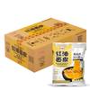 Baijia A-kuan Sichuan Broad Noodle - Sesame Paste Flavour 120g (Pack of 20) HALAL & VEGAN   view 1