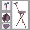 Folding Crutch Stool Crutches Walking Stick Three Leg Folding Crutch Chair Smart Lighting Alarm Old Man Cane Stool Three Leg Folding Crutch Bench Walker for Elderly Travel Assist view 3