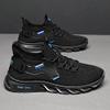 LOIJMK Freizeitschuhe Herren Weichem Boden Lace Up Fitness Turnschuhe FR MNner Keilabsatz Laufschuhe Leichte Atmungsaktive Turnschuhe Mesh Weiche Sohle Outdoor-Wanderschuhe StraEnlaufschuhe Blau view 4