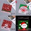 100PCS Christmas Cellophane Bag 10 x 10 mas Cookie Treat Bags Sweet Candy Party Favors (Style 002) view 3
