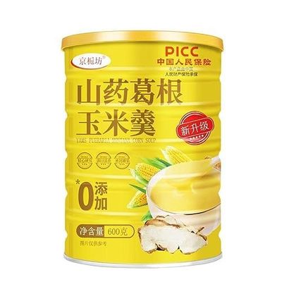 Chinese yam corn soup 600G/canhealthy and nutritious breakfast porridge,convenient instant replacement food,Snacks Gift,cereals,vegetables,Red dates and corn paste,dessert (2can)