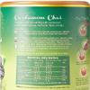 Royal Chai | Cardamom Chai Unsweetened Taste Tub | 6 x 400g Tubs | Premium Instant Chai | 6 Pack Case view 2