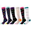 6Pcs Compression Socks for Men and Women, Flight Socks Compression Stockings Knee High Socks for Running, Sport, Medical, Athletic, Airplane Travel, Pregnant Woman view 1