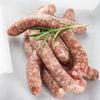 Weschenfelder Mini Pack Sheep Casings, 24mm (10mtr) view 2