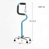 SilteD Adjustable Walking Stick for Elderly Medical Walking Stick Lightweight Crutches Up Aluminum Alloy Auxiliary Mobility Aid for Arthritis Elderly Disabled Blue Present view 2