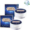 Tooth Powder, Teeth Whitening Powder, Remove Yellow, Remove Tooth Stains, Freshen Breath Oral Bright White Toothwash Powder,for Oral Hygiene Tools (2PCS) view 1