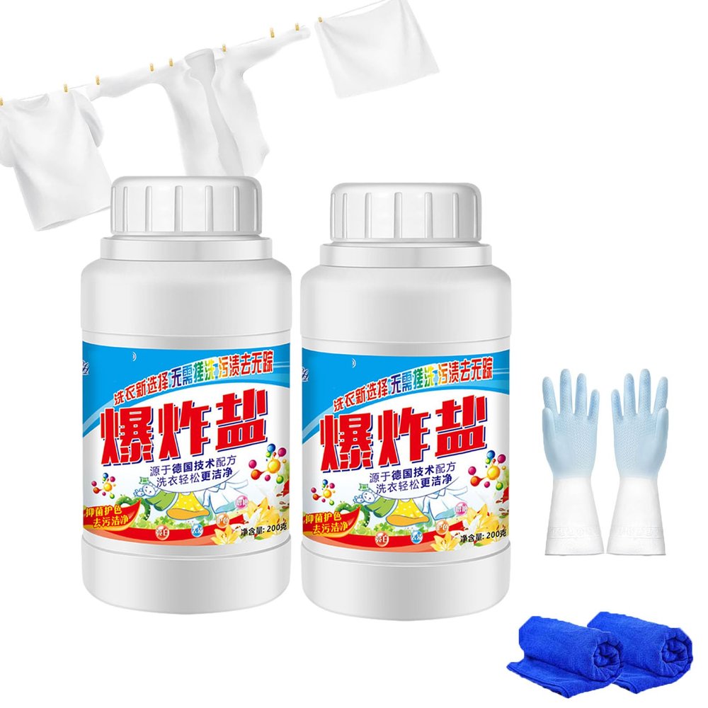 Popular Cleaning Salt, Active Explosive Salt Clothing Cleaning Powder for Decontamination, Explosive Salt Laundry Detergent, Multipurpose Cleaning Powder Clothes Cleaner200g) (3PC)
