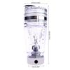SKUDA Electric Protein Mixing Cup, Automatic Protein Shaker Bottle, 450ml Leak-Proof Protein Mix Bottle, For Outdoor Sporting view 2