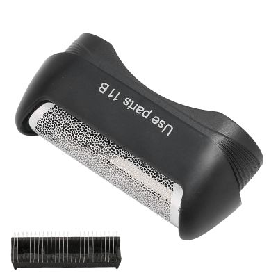 Razor Cutting Head, Electric Shaver Replacement Parts Electric Shaver Cutting Head Comfortably Shave with Shaving Mesh for Daily Use