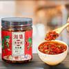 Double color chili sauce, garlic chopped chili sauce, Hunan specialty colored chili sauce, Condiment,mixed Noodles chili sauce (3can)