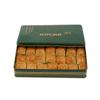 Famous Gaziantep Koak Dry Baklava,1000 GR-20 Pieces daily fresh shipment view 1