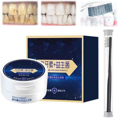 Miyanxi Teeth Whitening Powder, Teeth Whitening Powder Teeth Whitening Effectively Removes Coffee Stains