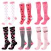 6Pcs Compression Socks for Men and Women, Flight Socks Compression Stockings Knee High Socks for Running, Sport, Medical, Athletic, Airplane Travel, Pregnant Woman view 2