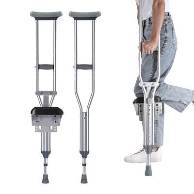 1 Pair of Adjustable Crutch with Knee Rest, Lightweight Walking Cane for Big Adults, Women & Men, Aluminum, Shock-Resistant & Load 150KG Family (S) Present