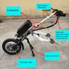 GEJLELDS Electric 500W Wheelchair Handcycle Wheelchair Attachment, Rehabilitation Therapy Electric Wheelchair Conversion Kit with Shock Absorber System,A view 3