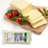 Danish Mozzarella Block Cheese 2.3 kg | Semi-Soft Cheese, Vegetarian, Full-Milk | Ideal for Pizza, Melting, Grating view 1