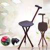 Folding Cane Seat Capacity Thick Aluminum Alloy Cane Stool Crutch Chair Seat 3 Legs Cane Seats Highly Adjustable Walking Stick Tall Unisex for Elderly Family Present view 4
