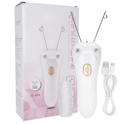 Electric Threading Epilator, Facial Hair Remover Electric Women's Beauty Epilator Facial Threading Hair Removal Shaver Face Massager(Gold)