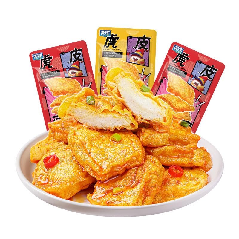Dried tofu, snacks, casual food, tofu, spicy and delicious snacks, Instant Snacks,side dish,Mixed flavors, fresh and spicy, Chinese specialty snacks,Sweet and spicy food, snack gifts (80 packs)