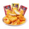 Dried tofu, snacks, casual food, tofu, spicy and delicious snacks, Instant Snacks,side dish,Mixed flavors, fresh and spicy, Chinese specialty snacks,Sweet and spicy food, snack gifts (5 packs) view 1