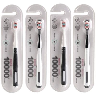Compact Ultra Soft Toothbrush for Adult/Pregnancy/Junior, Micro Nano Manual Toothbrushes with 10000 Bristles, 4 Count Toothbrushes Ergonomic