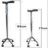 SilteD Elderly Crutches Telescopic Disabled Four-legged Walking Stick Non-slip Walking Stick With Hospital Present view 3