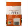 Taylors of Harrogate Brasilia Ground Coffee, Roast 4, 200 g Bag (Pack of 1) view 2